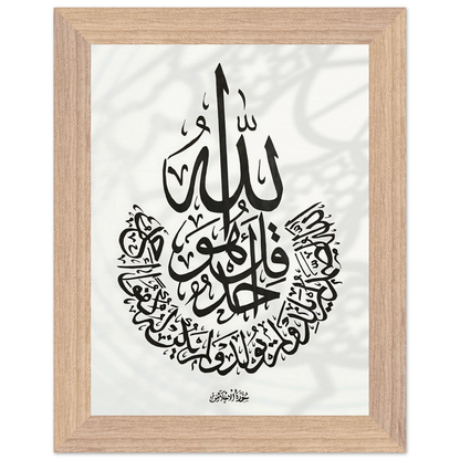 170839d9-7ac0-4e96-b4c4-34909600836b