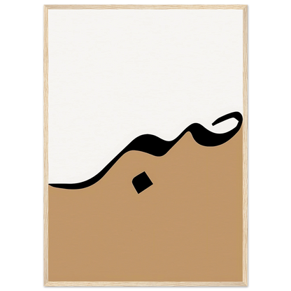 17187879-f1eb-4ccb-b3c3-c8060217eb87