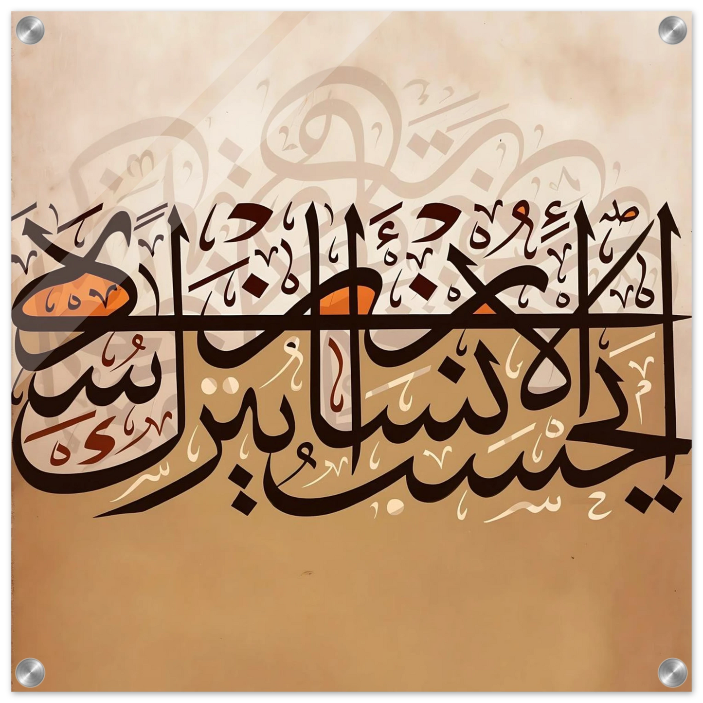 171ff1f9-5b80-4a04-a7d3-054b7906c8d8