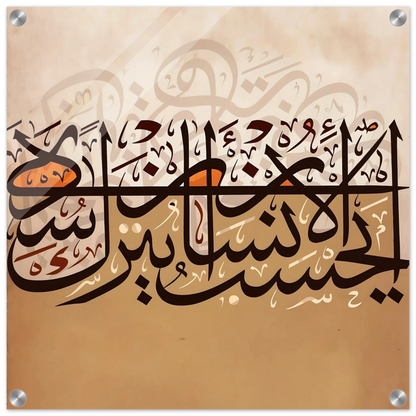 171ff1f9-5b80-4a04-a7d3-054b7906c8d8