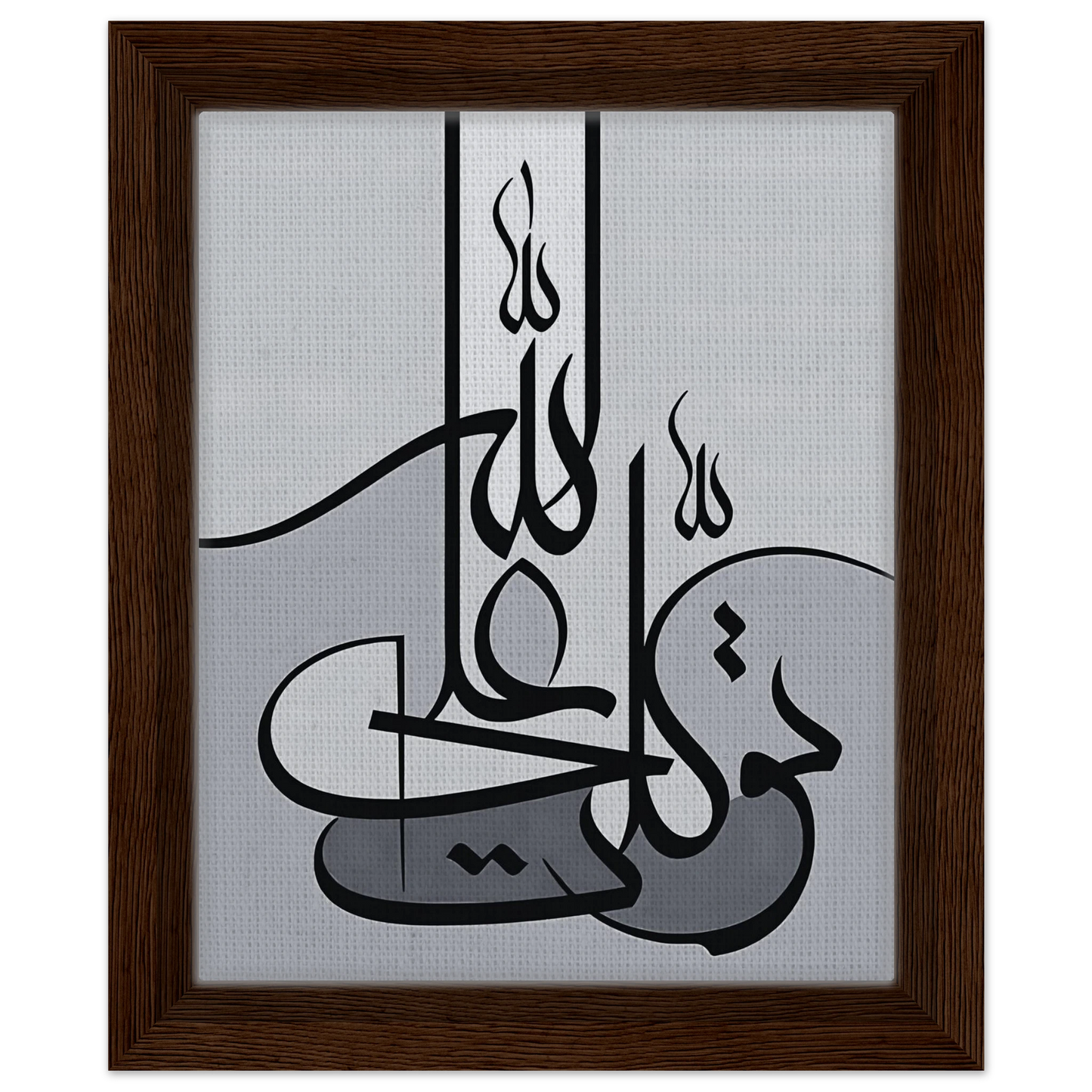 17665a0c-504a-4f22-8635-995bd25a82a2