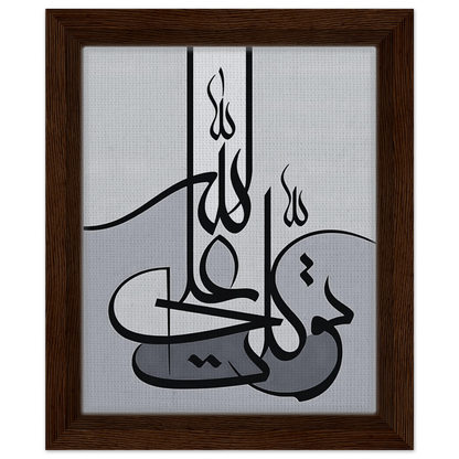 17665a0c-504a-4f22-8635-995bd25a82a2