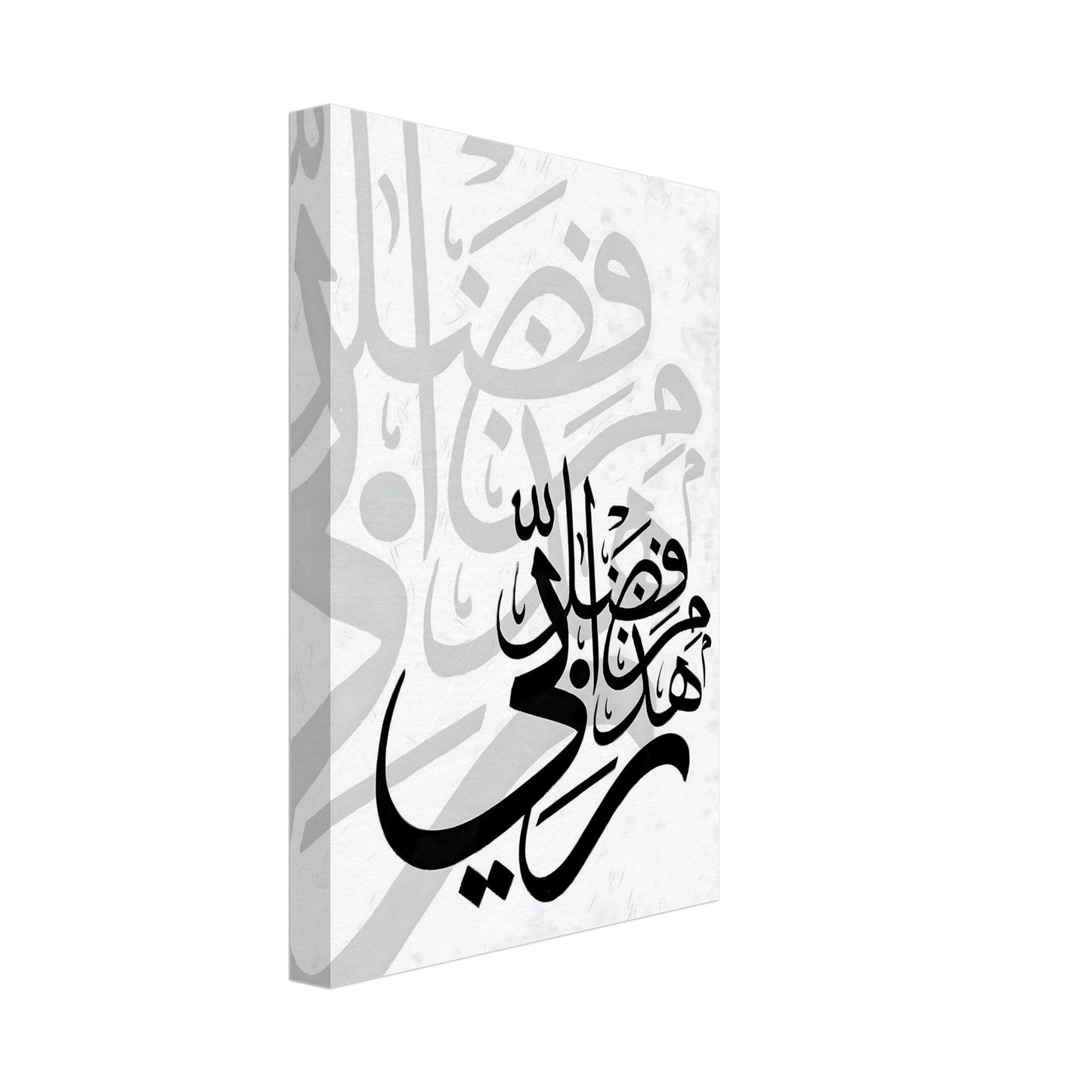 17695e7c-d527-437a-ba38-4c64a45305fd