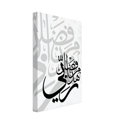 17695e7c-d527-437a-ba38-4c64a45305fd