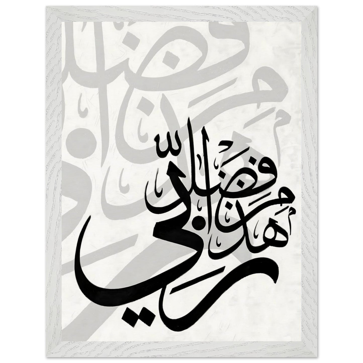 17846635-ea11-41c3-ab86-de917e1c560e