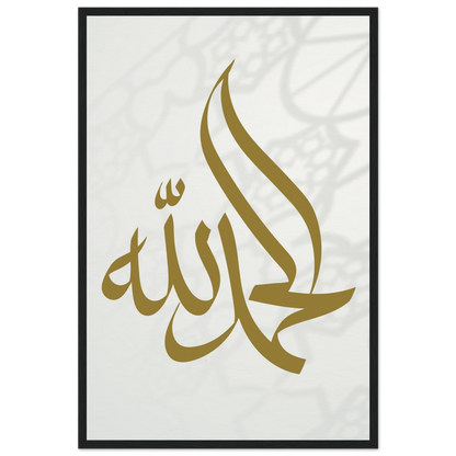 178f25e2-4dc5-44a8-87a7-e4c4d1020d03