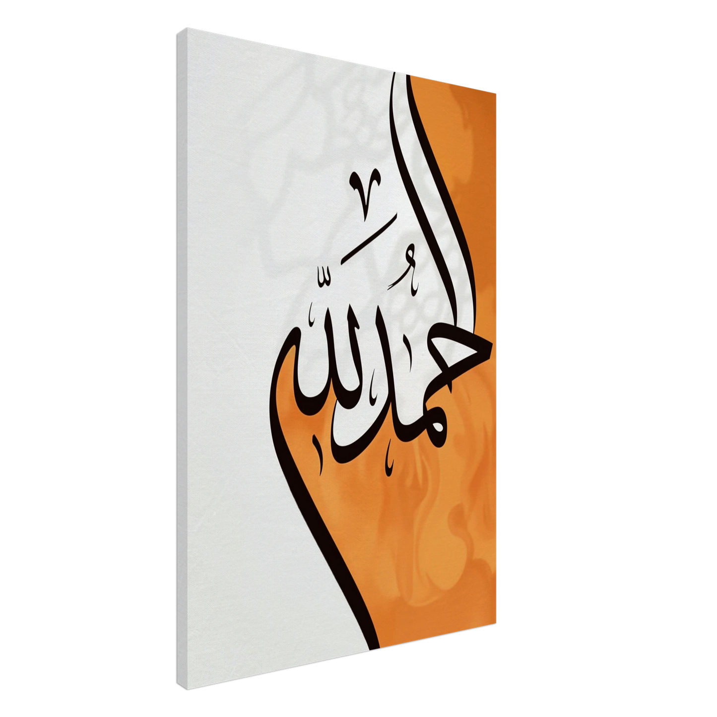 17a17e4e-2ab2-4ef5-b6ed-8397ef249854