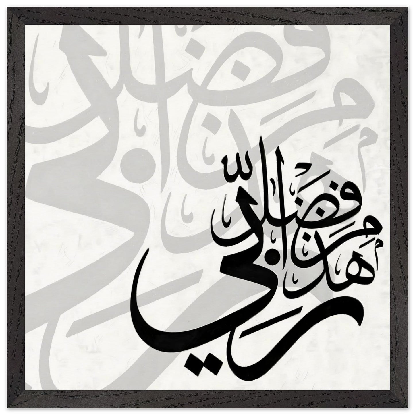 17a7ccc3-fbc5-4578-917e-af7335922487