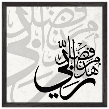 17a7ccc3-fbc5-4578-917e-af7335922487