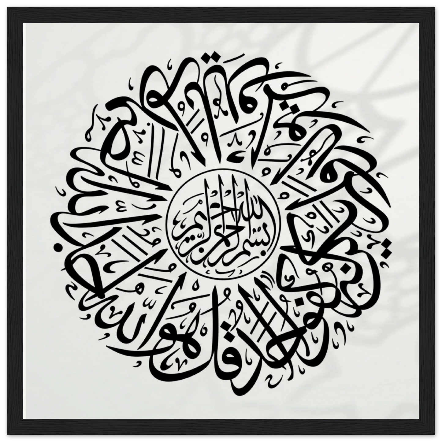 17b3beec-13fa-42e8-9977-0a50c51b50d6