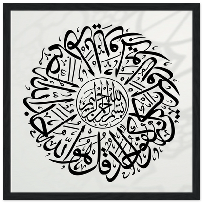 17b3beec-13fa-42e8-9977-0a50c51b50d6