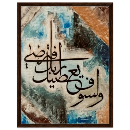 17b9fbcc-958e-42ec-8aba-62e6d35eb8d9