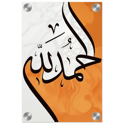 17c3df5a-541a-4d9b-ae04-b9103c9811c9