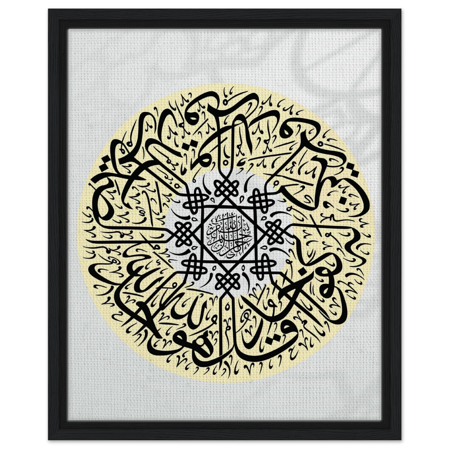 17c7276d-f156-4389-9cfa-48795acd6142