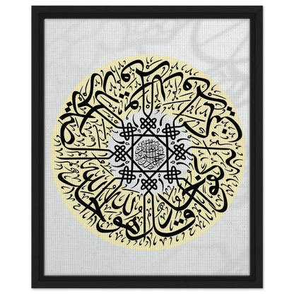 17c7276d-f156-4389-9cfa-48795acd6142