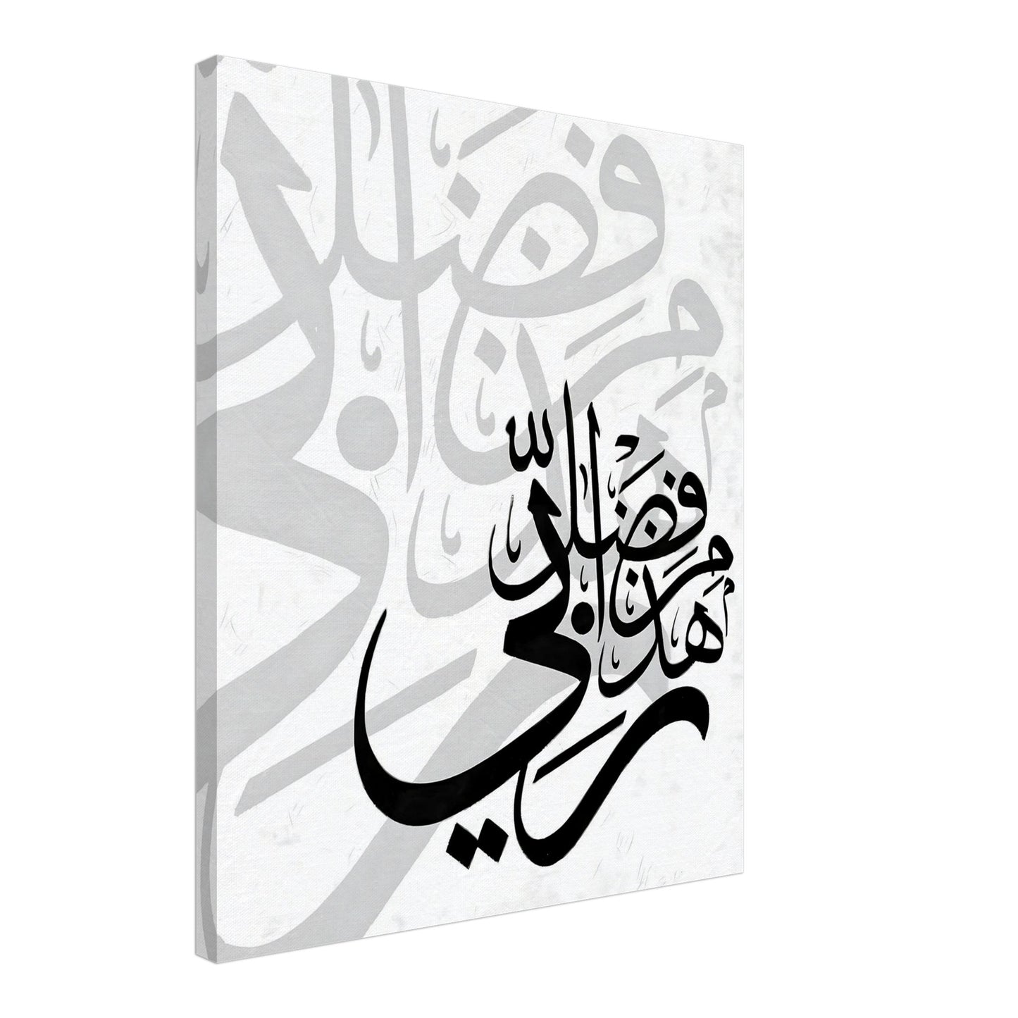 17d29d83-8f1d-47e6-9952-187de98a8123