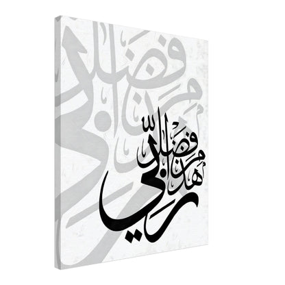 17d29d83-8f1d-47e6-9952-187de98a8123