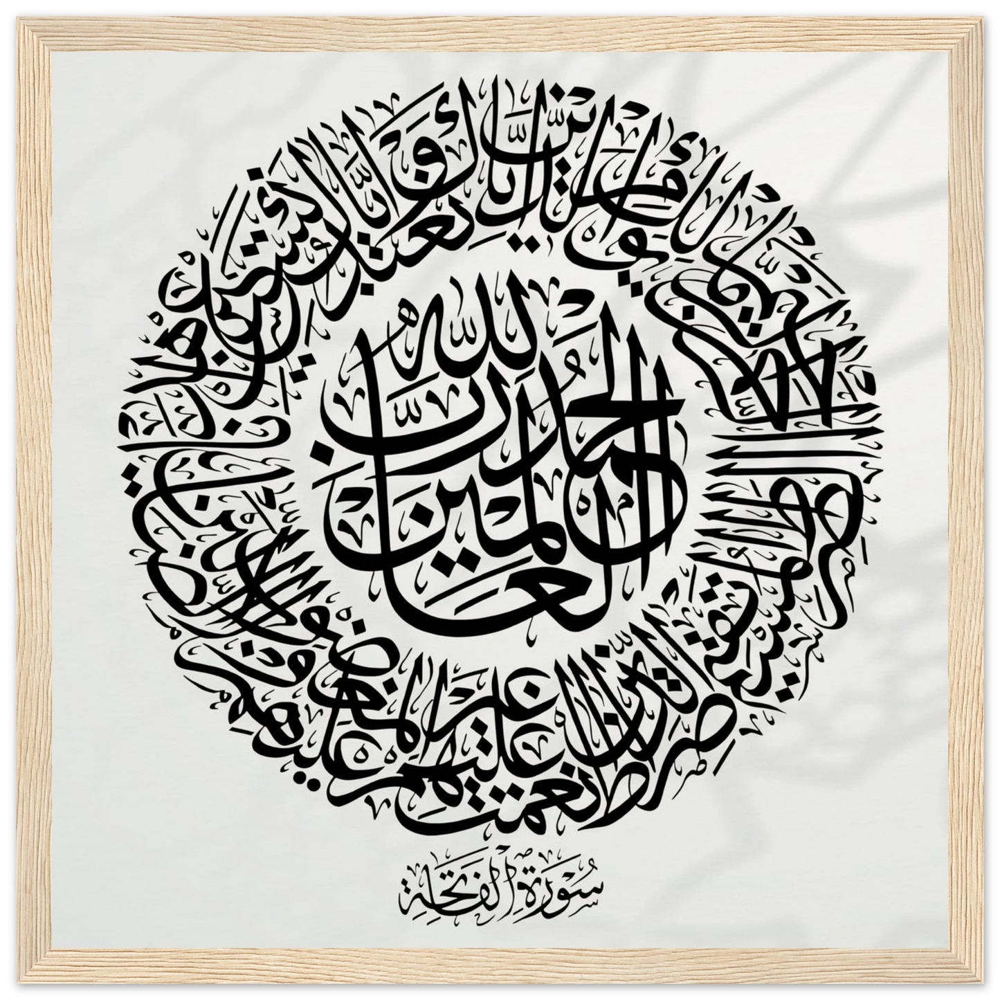 17f9ddb1-e8d7-47d7-859d-e66775ac34ef