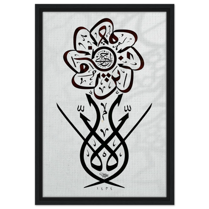 1806a7bb-79d9-4354-8302-0bdb8ef35b17