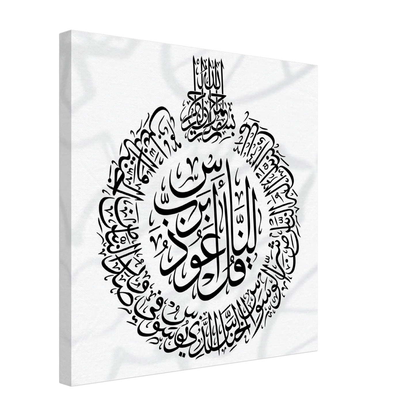 18542154-81e0-45de-83d5-110143814e58