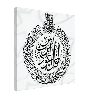 18542154-81e0-45de-83d5-110143814e58