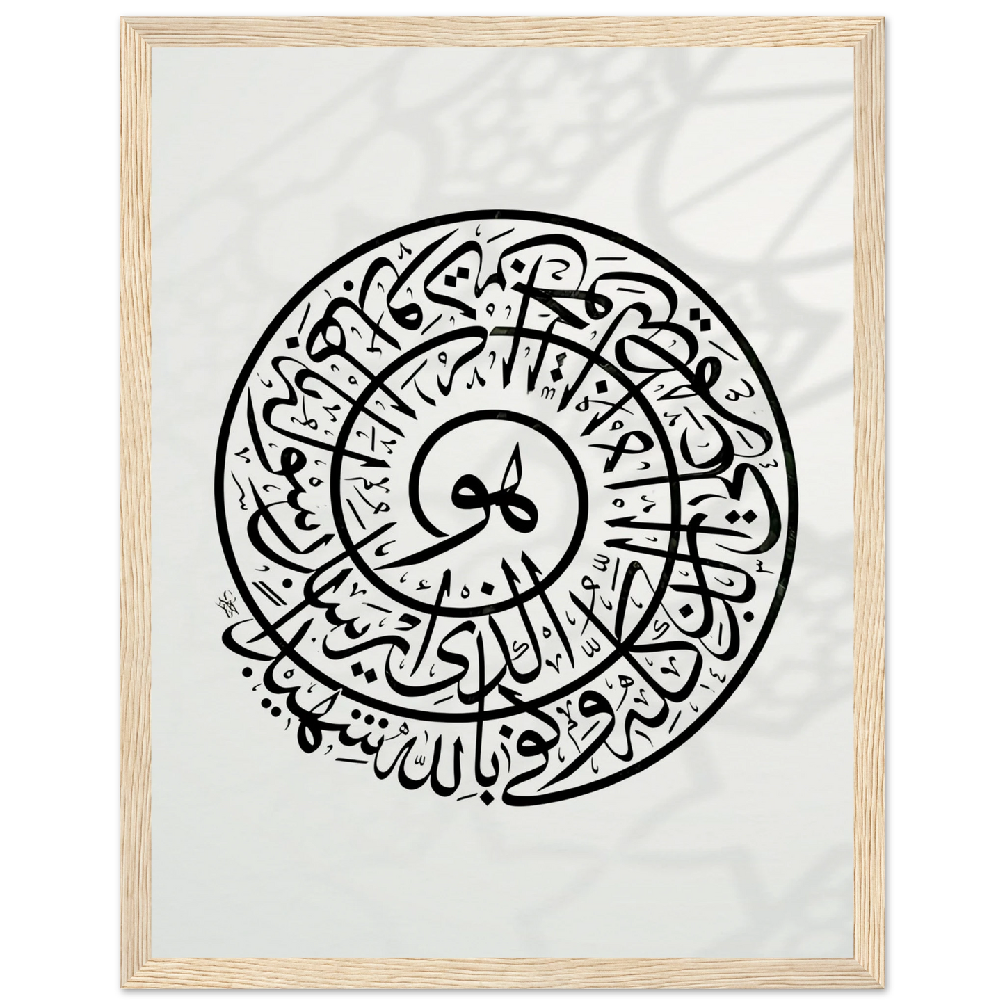 18552752-457c-4206-92e5-896a1080a03b