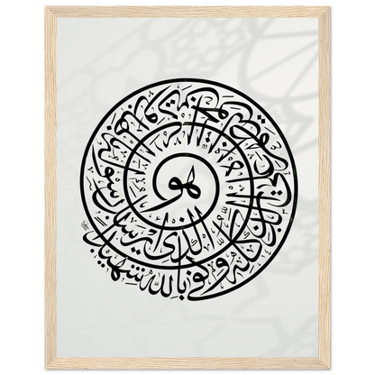 18552752-457c-4206-92e5-896a1080a03b