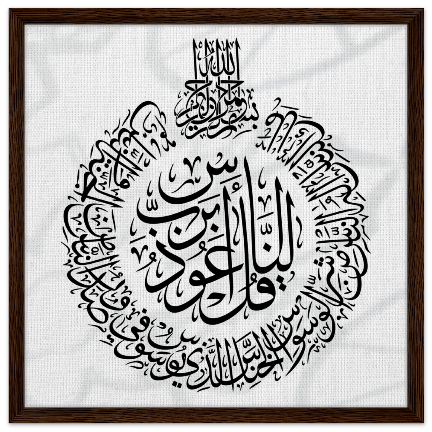 186b1db6-63e2-41d8-9cbe-31dae15fda54