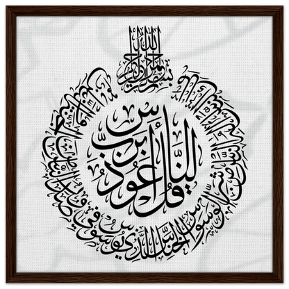 186b1db6-63e2-41d8-9cbe-31dae15fda54