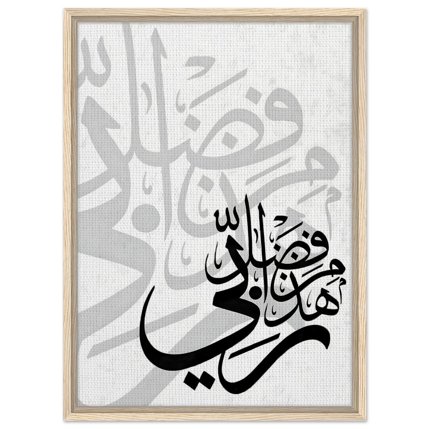 187ad0fd-2b59-4df9-b8e0-1a93451c0c26