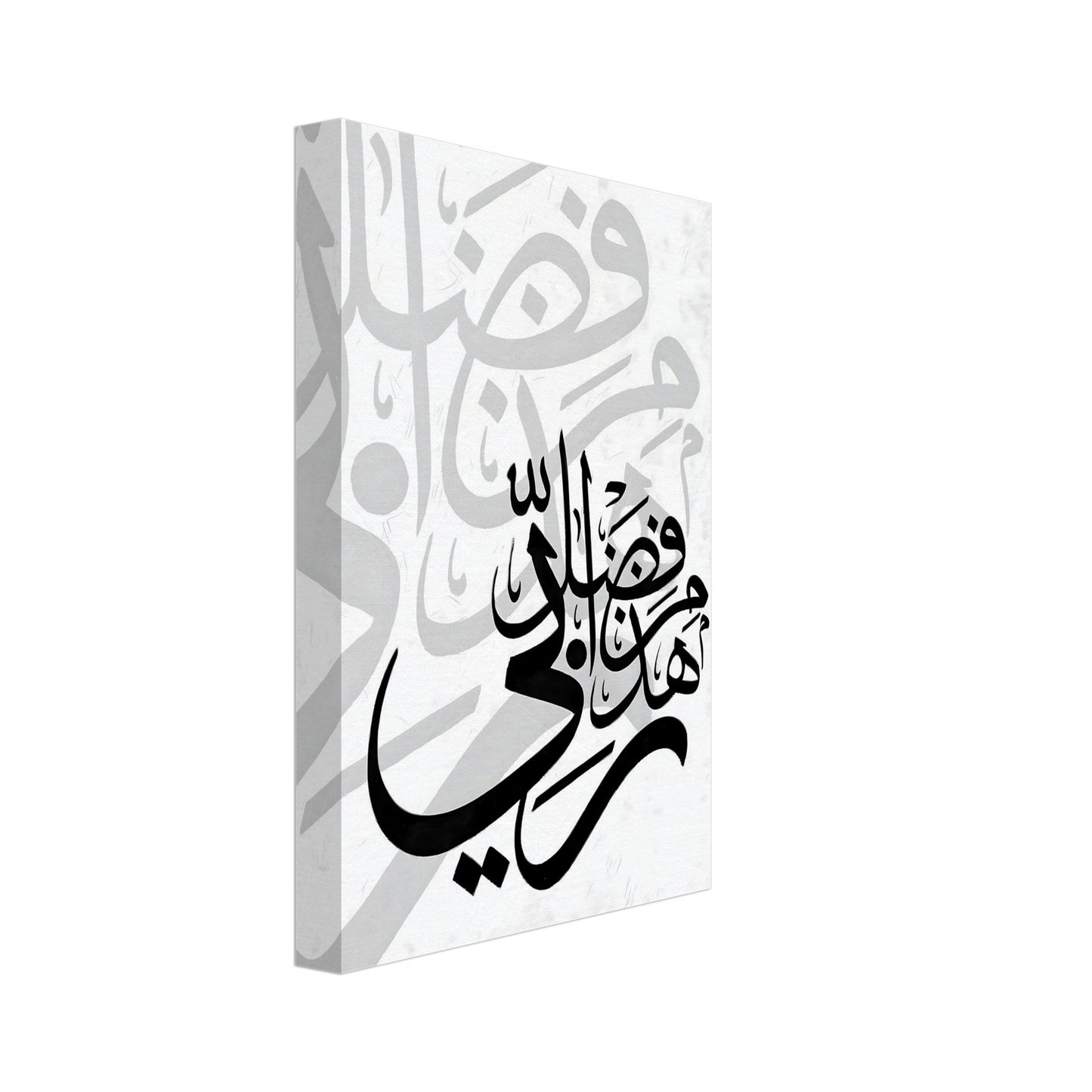 187b000f-8e5d-425e-98d5-17739eff751a