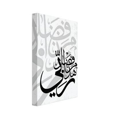 187b000f-8e5d-425e-98d5-17739eff751a