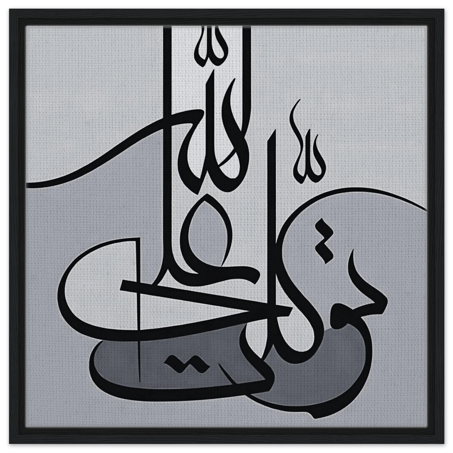 188e2c7f-9cc1-4dfd-9216-1645679ea55f