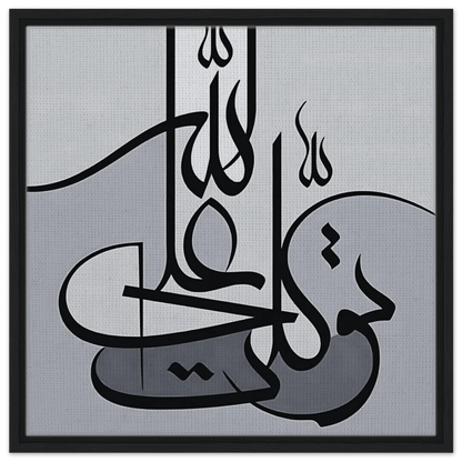 188e2c7f-9cc1-4dfd-9216-1645679ea55f