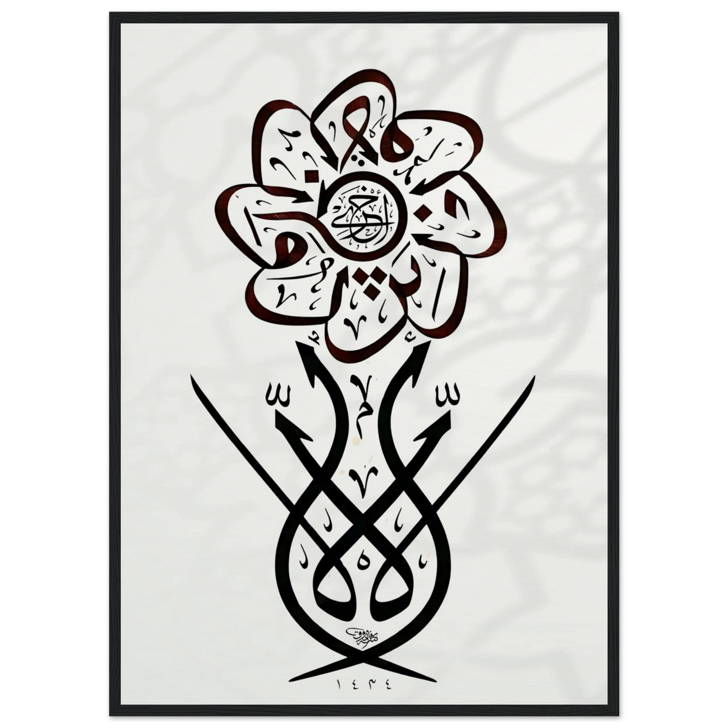 18994096-90cd-4740-a727-b1039c220fff