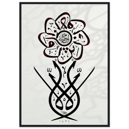 18994096-90cd-4740-a727-b1039c220fff