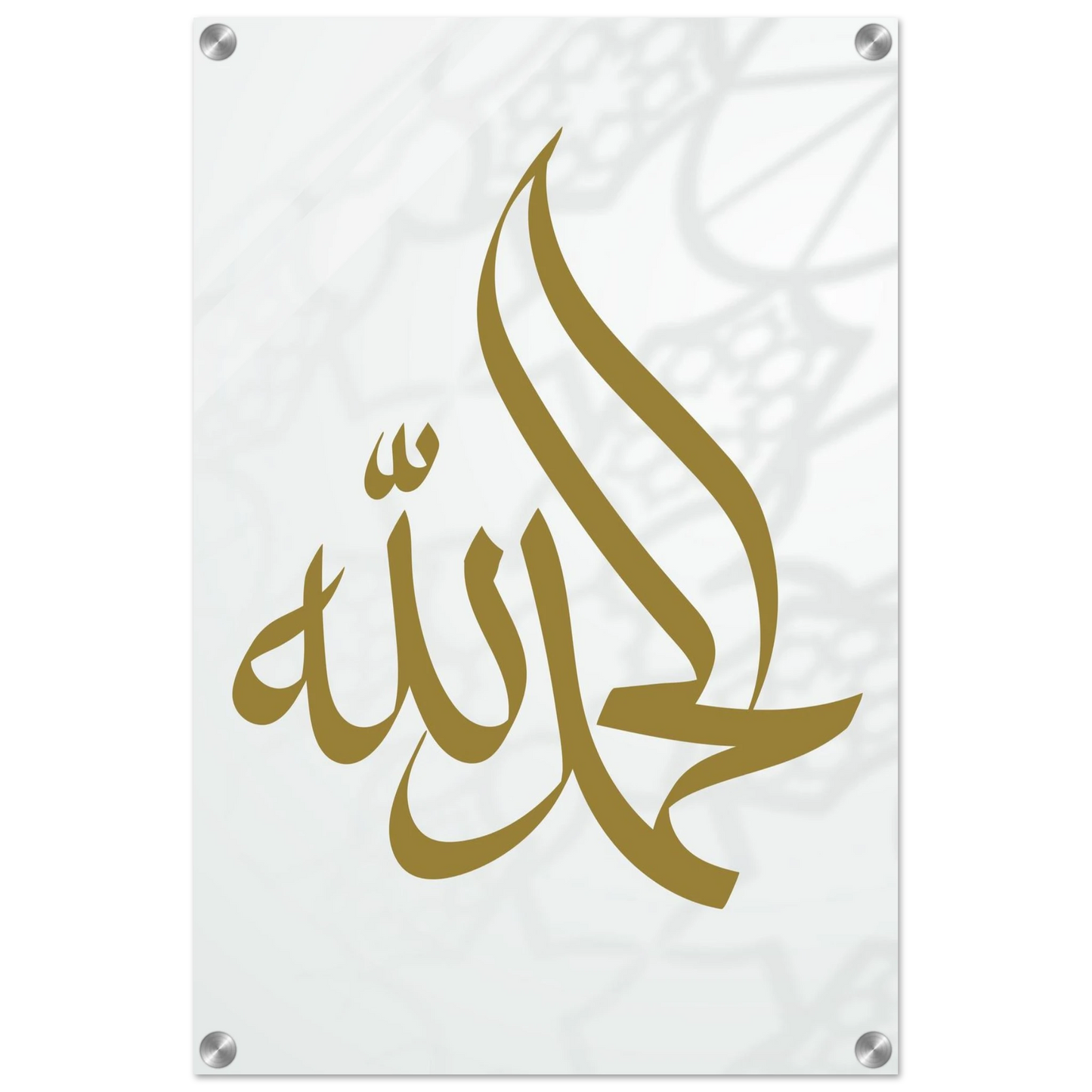 18b54735-a0d8-4c53-86a0-93f4d3a88ba2