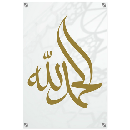 18b54735-a0d8-4c53-86a0-93f4d3a88ba2