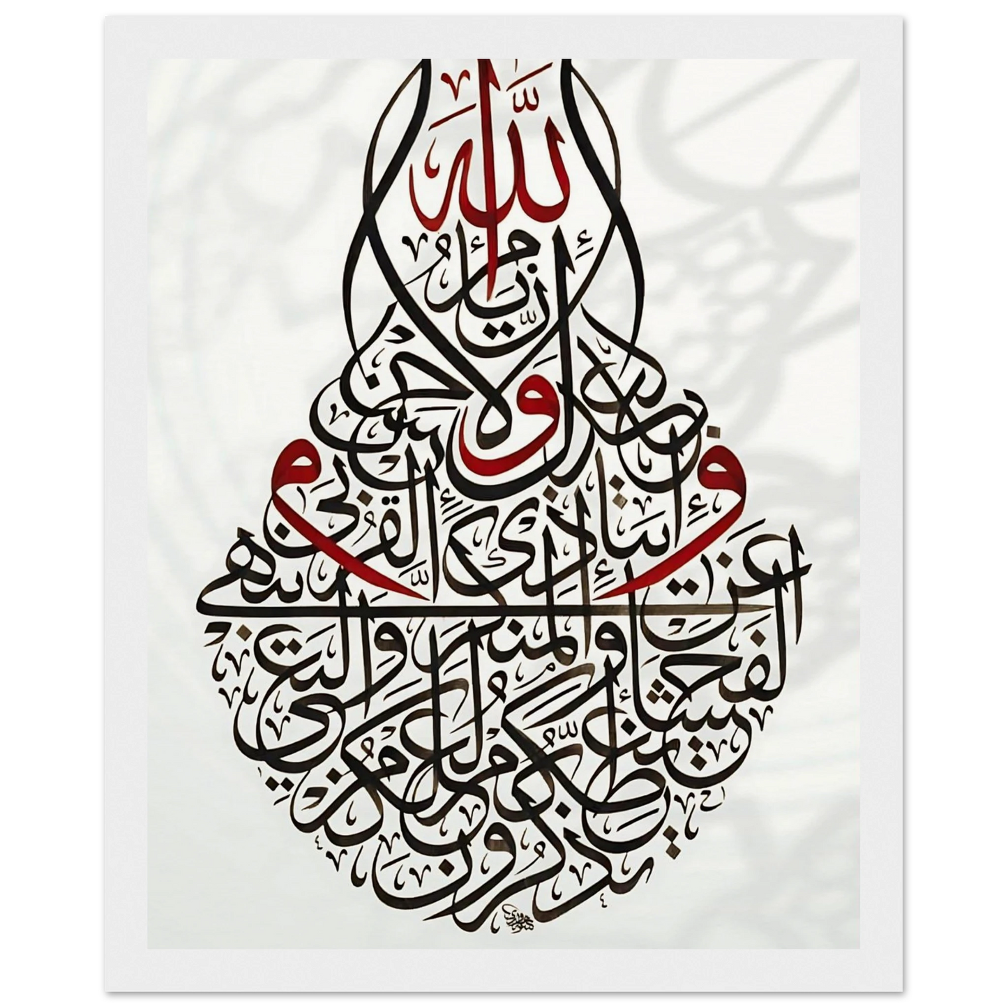 1937a4f3-b799-4458-aac4-2ea8a9d246f2