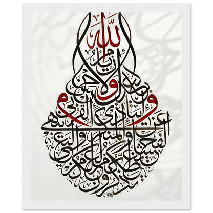 1937a4f3-b799-4458-aac4-2ea8a9d246f2