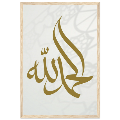 1947e2a7-db2b-4ae2-927f-1ce60d54cb80