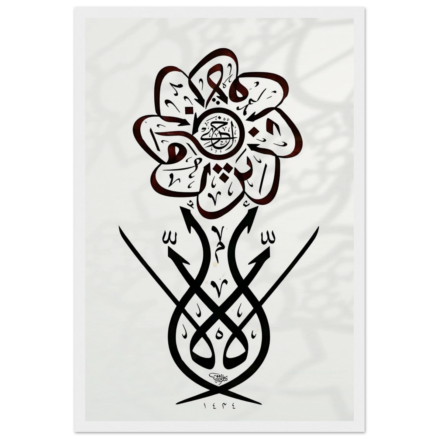 19ca0282-2b00-4389-9b7e-66d6b76ed72c