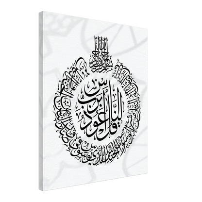 19deafa3-409b-4443-812d-72d8c6c55975