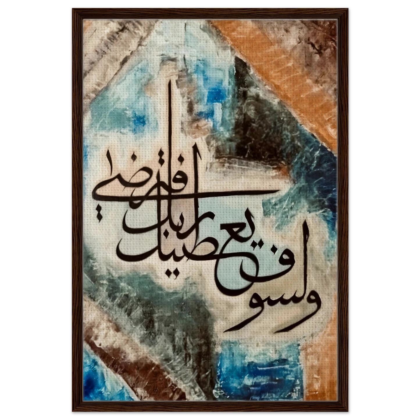 19ec82d9-986c-4f23-81e0-297dbec8f5dc