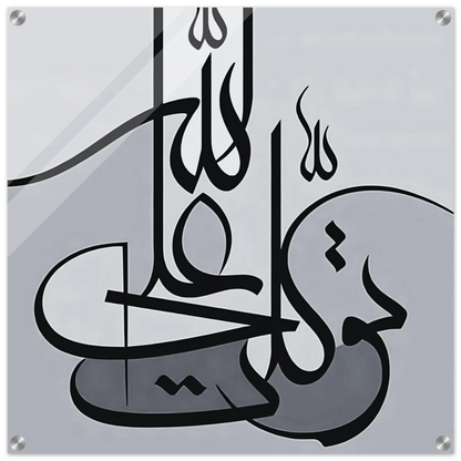 19f341c0-dc8b-485c-b196-fdfc638d4f2a