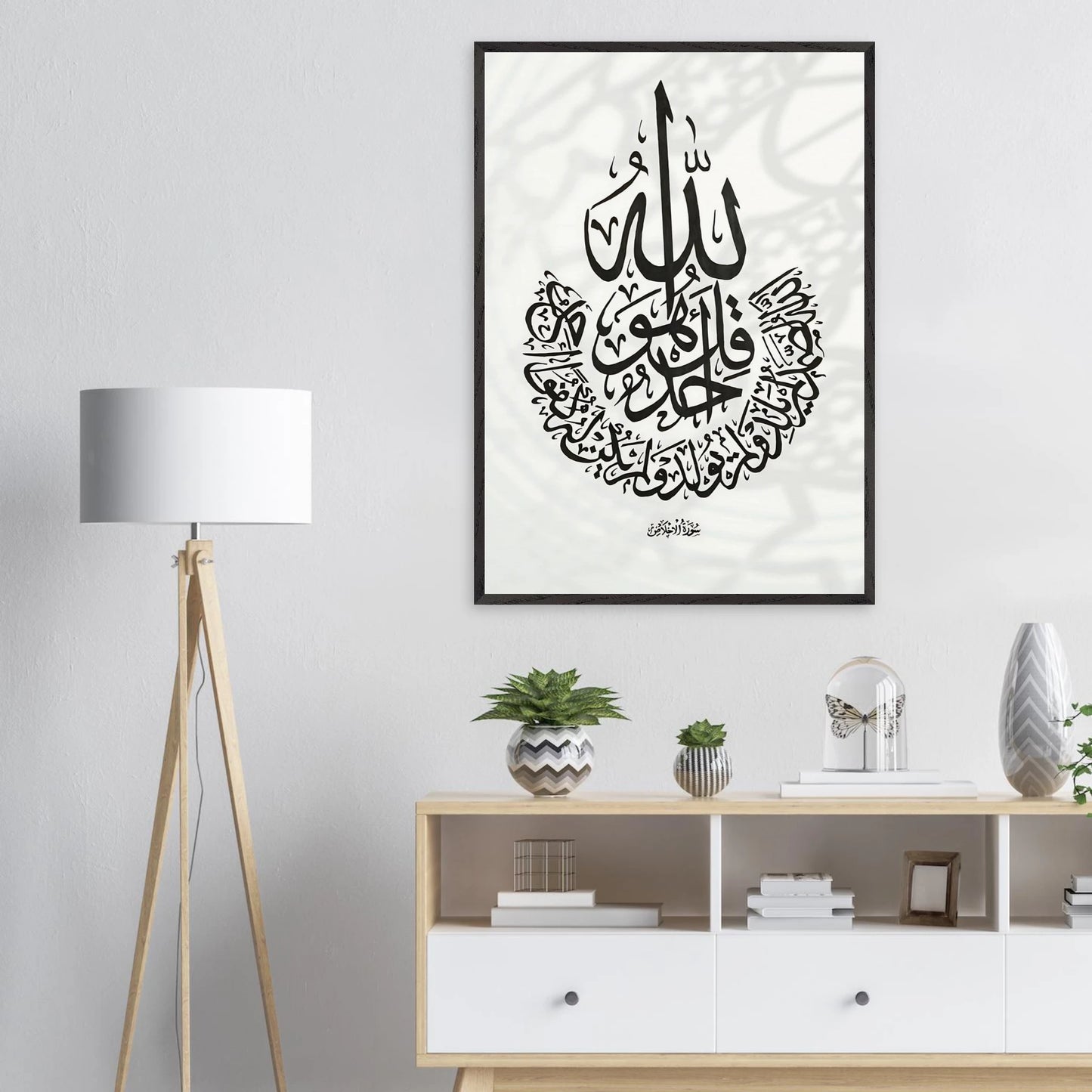 1a50ace6-e665-4ccc-b2da-fd04d4a09050