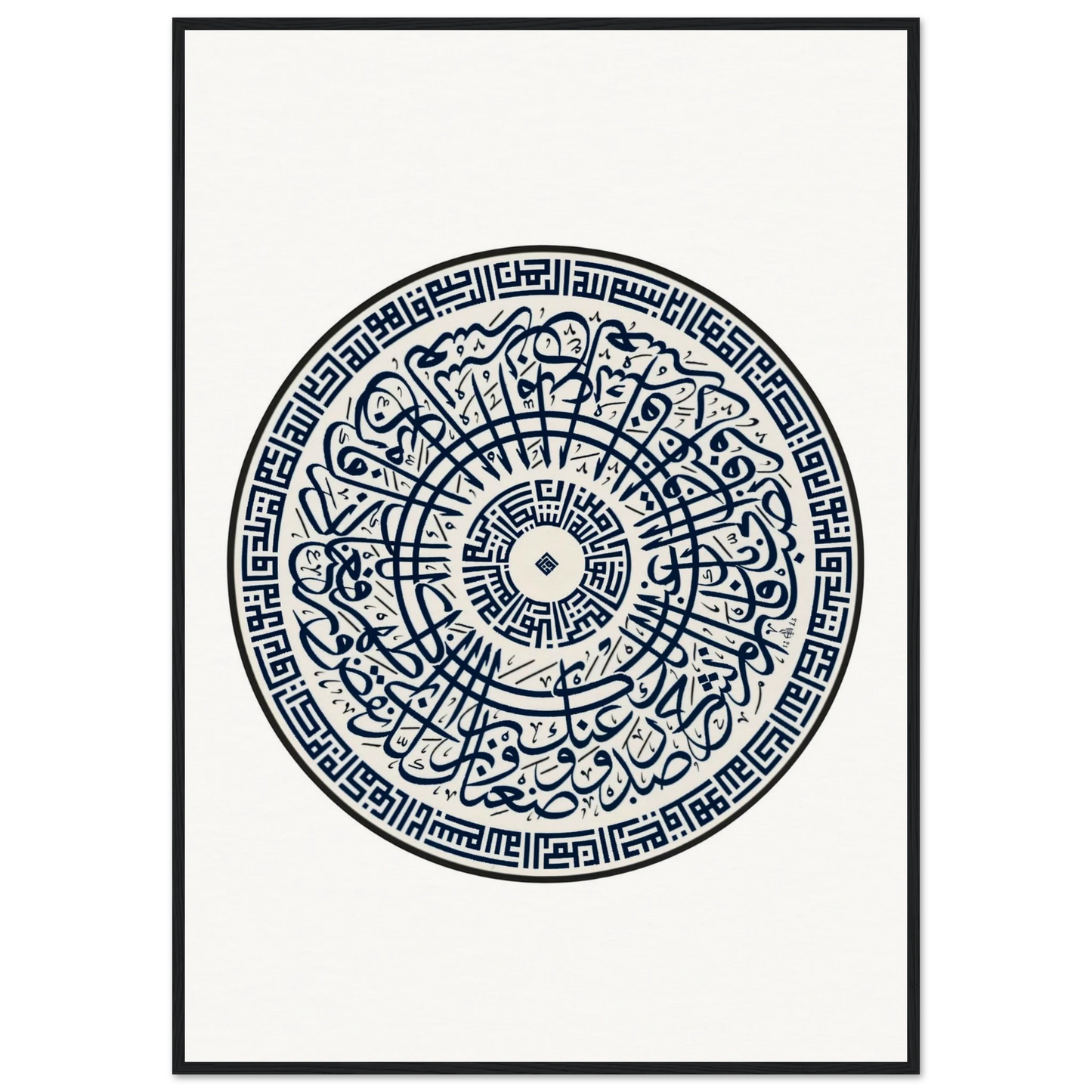 1a6b71d6-5602-4f94-908b-09262e118acf