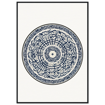 1a6b71d6-5602-4f94-908b-09262e118acf