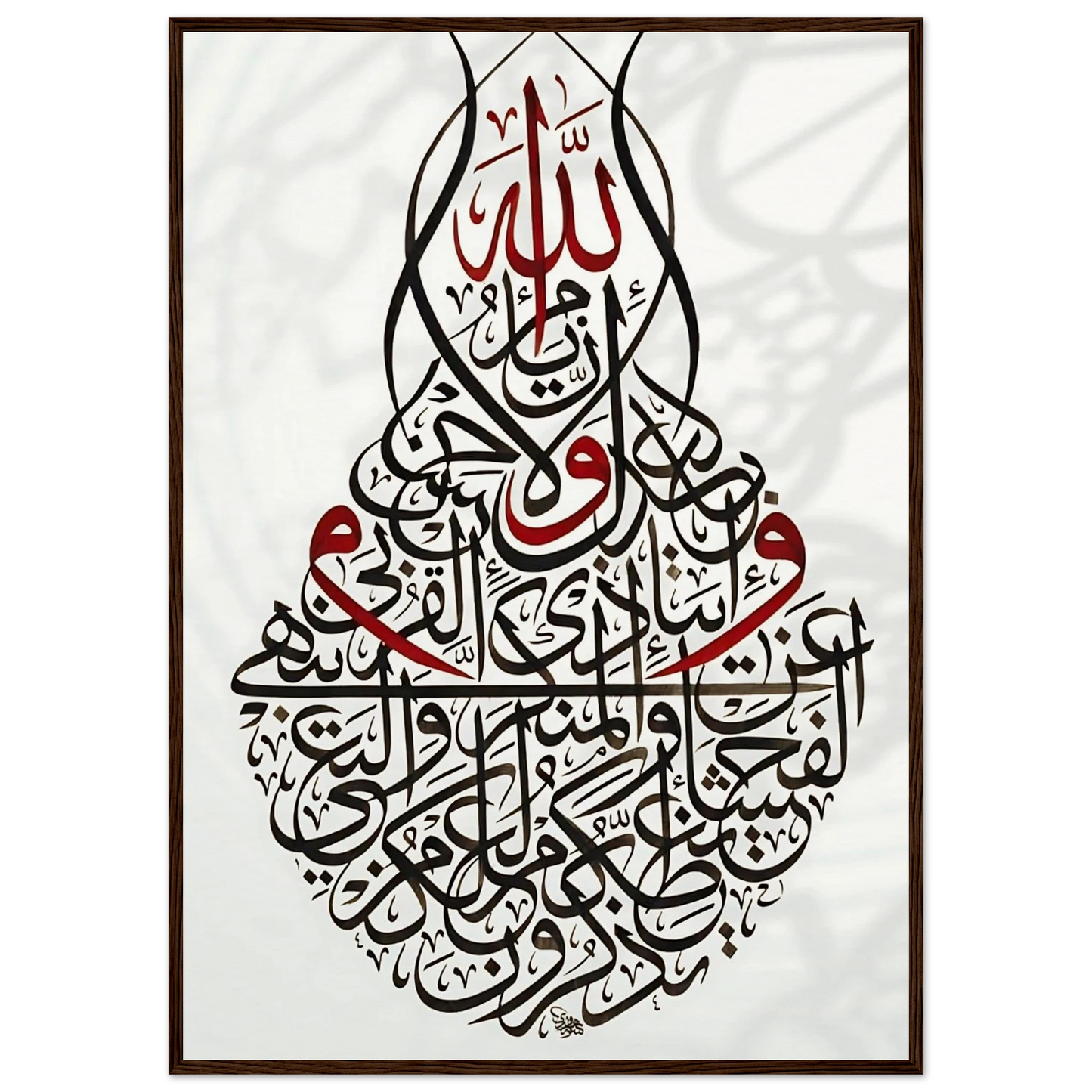 1a9b141e-dd60-4fea-b714-bafeacf19417