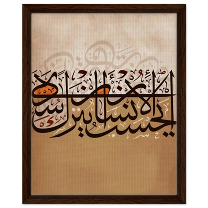 1aa8ca60-5407-49f7-a6ab-94a9b2db9070